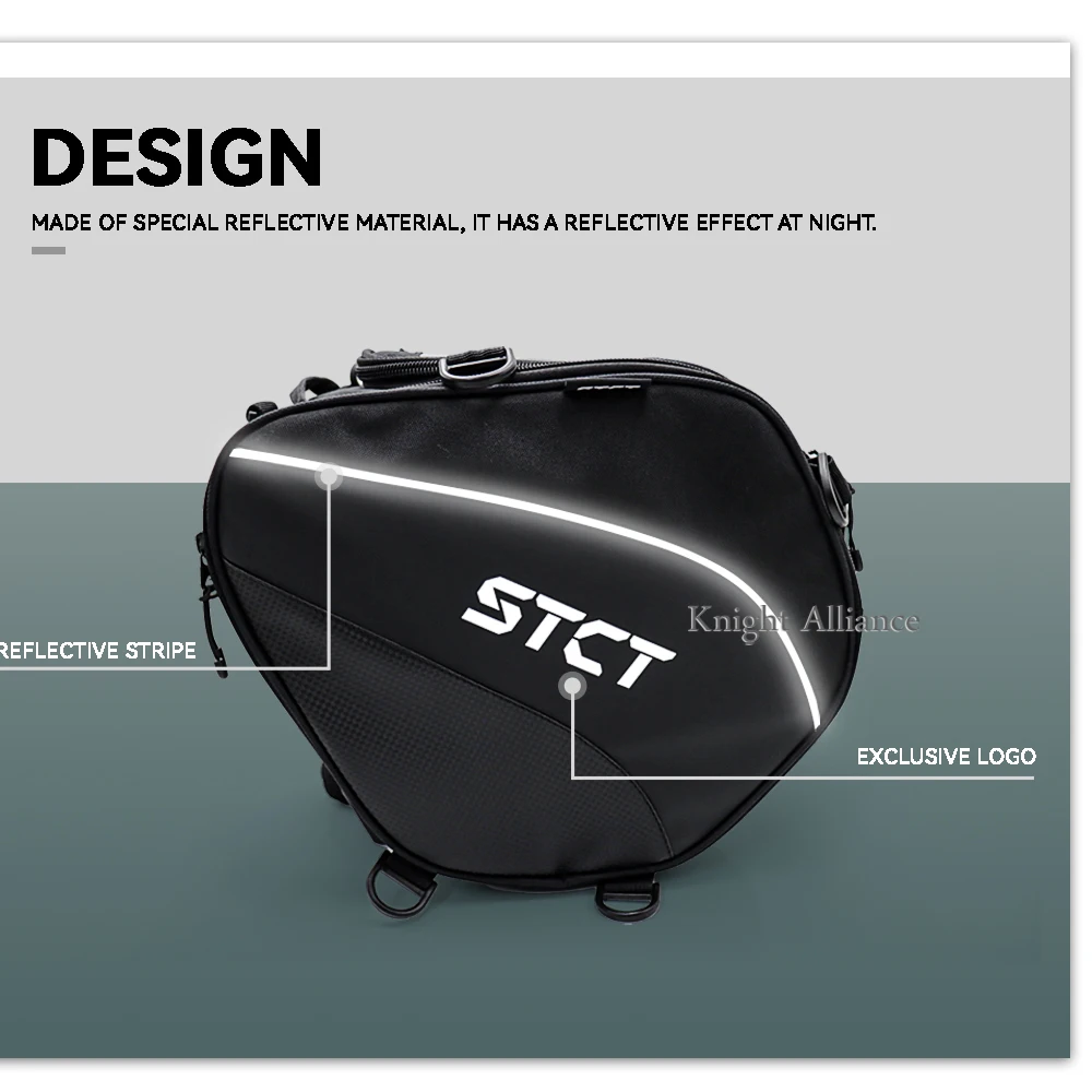 Туннельная сумка для мотоцикла скутера водонепроницаемая на бак сумки