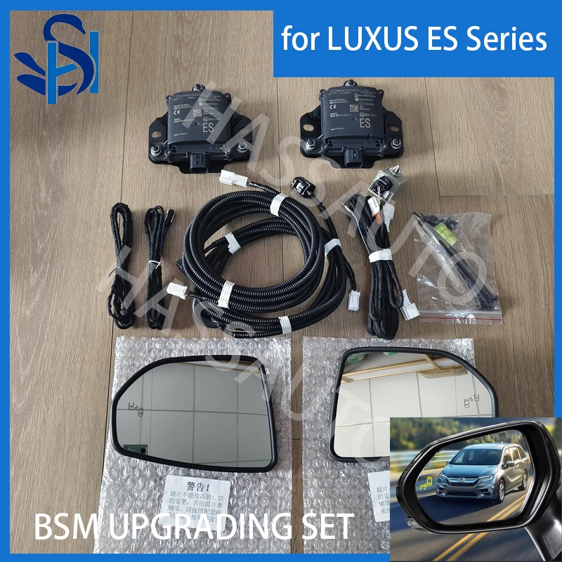 Для LEXUS ES Series 2020-23 BSM RCTA система мониторинга слепых зон антибликовое зеркало