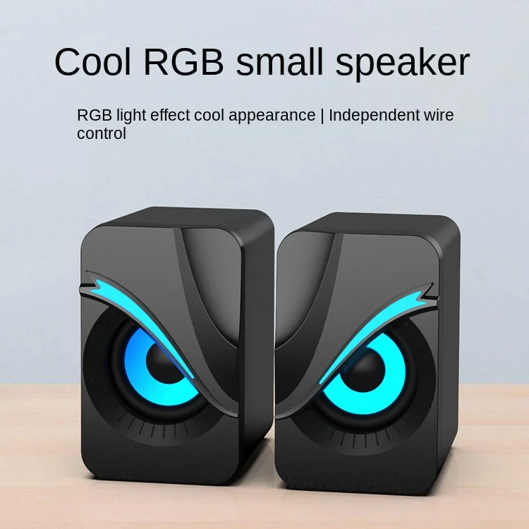 New RGB stunning light wired speaker desktop power amplifier 2.0 desktop computer speaker multimedia notebook small speaker