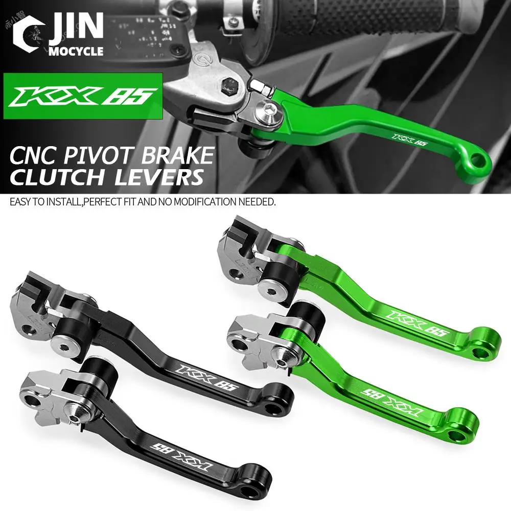 Тормозной рычаг сцепления для Kawasaki KX85 2001 2002 2003 2004 2005 2006 2007 2008 2009 2010 2011 2012 2013 2014 2015 2016