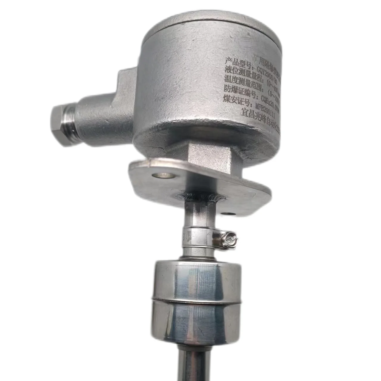 

Underground coal mine equipment liquid level and temperature sensor ex proof