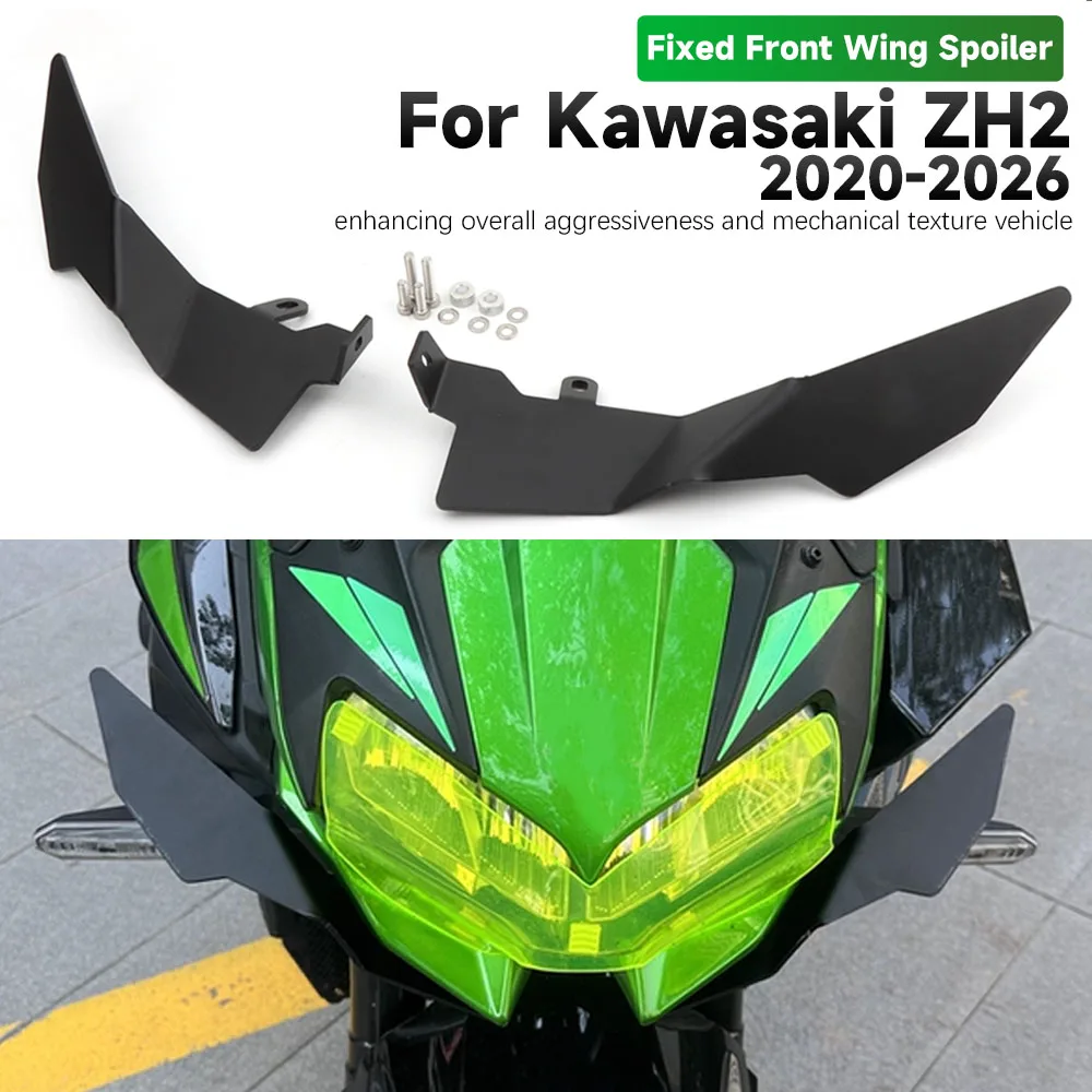 Фото Комплект боковых аэродинамических элементов (винглетов) для мотоцикла Kawasaki ZH2 2020-2026: алюминиевые черные передние спойлеры, обтекатели, фиксированные нижние накладки (винг-кит) №1