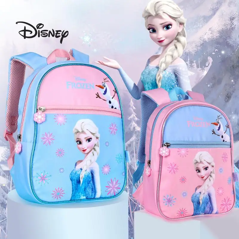 

Disney Ice Snow Princess Children's School Bag Soft Cartoon Comfortable Breathable Wear-resistant Lightweight Cute School Bag
