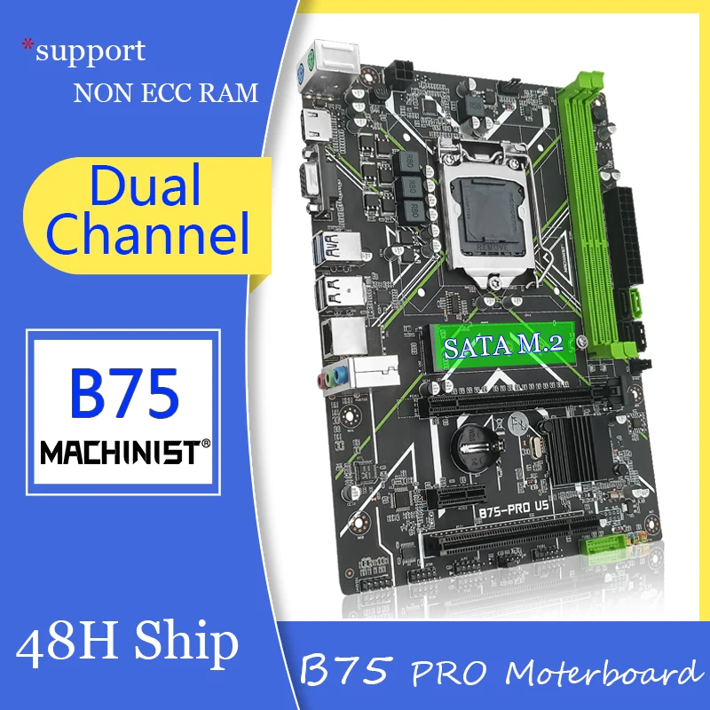 MACHINIST B75 LGA1155 Motherboard Support Core I3/5/7 Processor CPU DDR3 Desktop RAM Memory M.2 NGFF USB3.0 VGA B75-PRO U5
