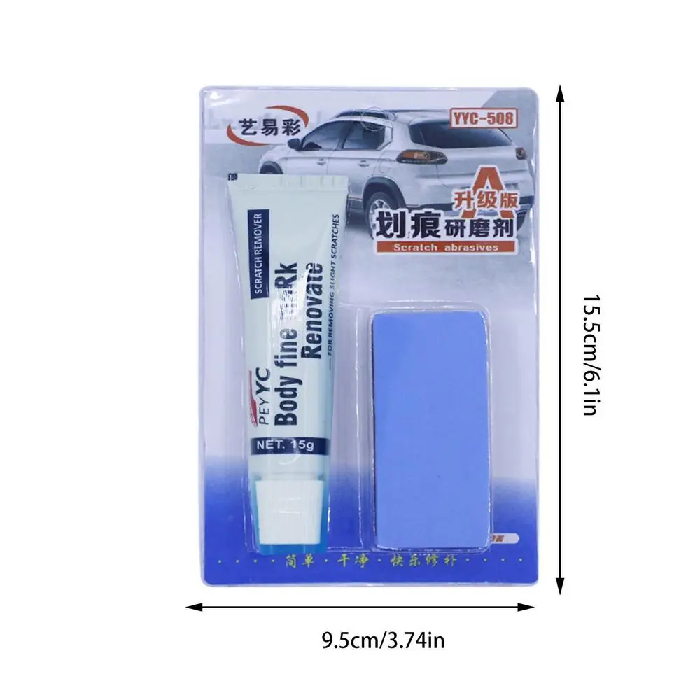 

Набор для ремонта краски автомобиля, средство для удаления царапин на автомобиле и мотоцикле