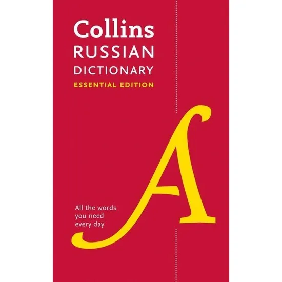 

Collins Dictionary of Russian Essential Edition Collective Русские Книги Russian Books Русские Книги Libri russi