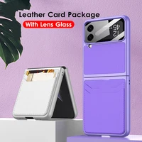 card package case for samsung galaxy z flip4 cover lens glass with slim leather hard pc full portection case for z flip 4 5g
