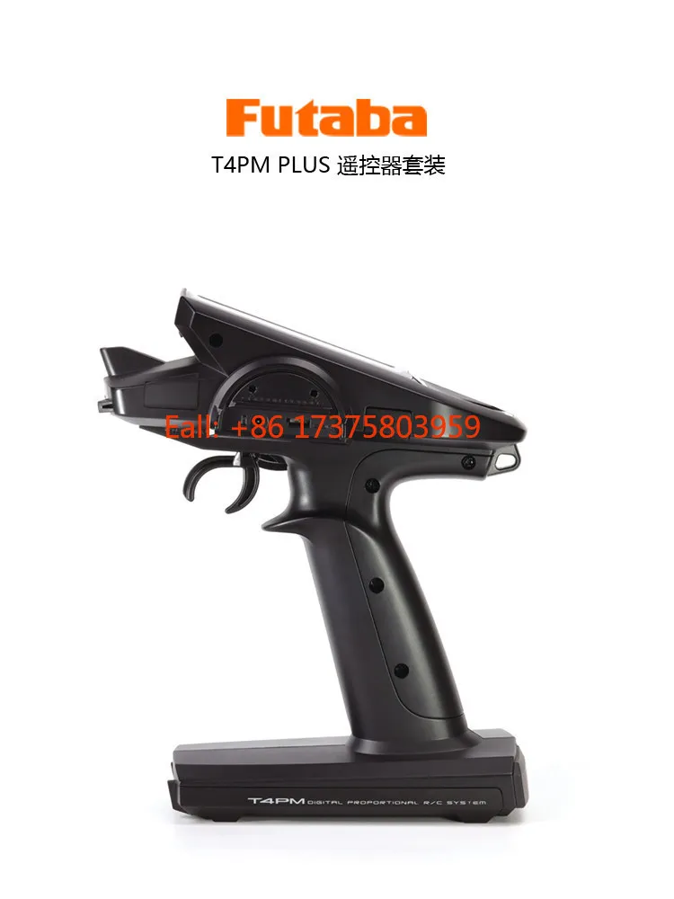 Фото FUTABA T4PM PLUS комплект 4-канального дистанционного управления для моделей автомобилей и судов с приемником R334SBS/E, National Bank №4