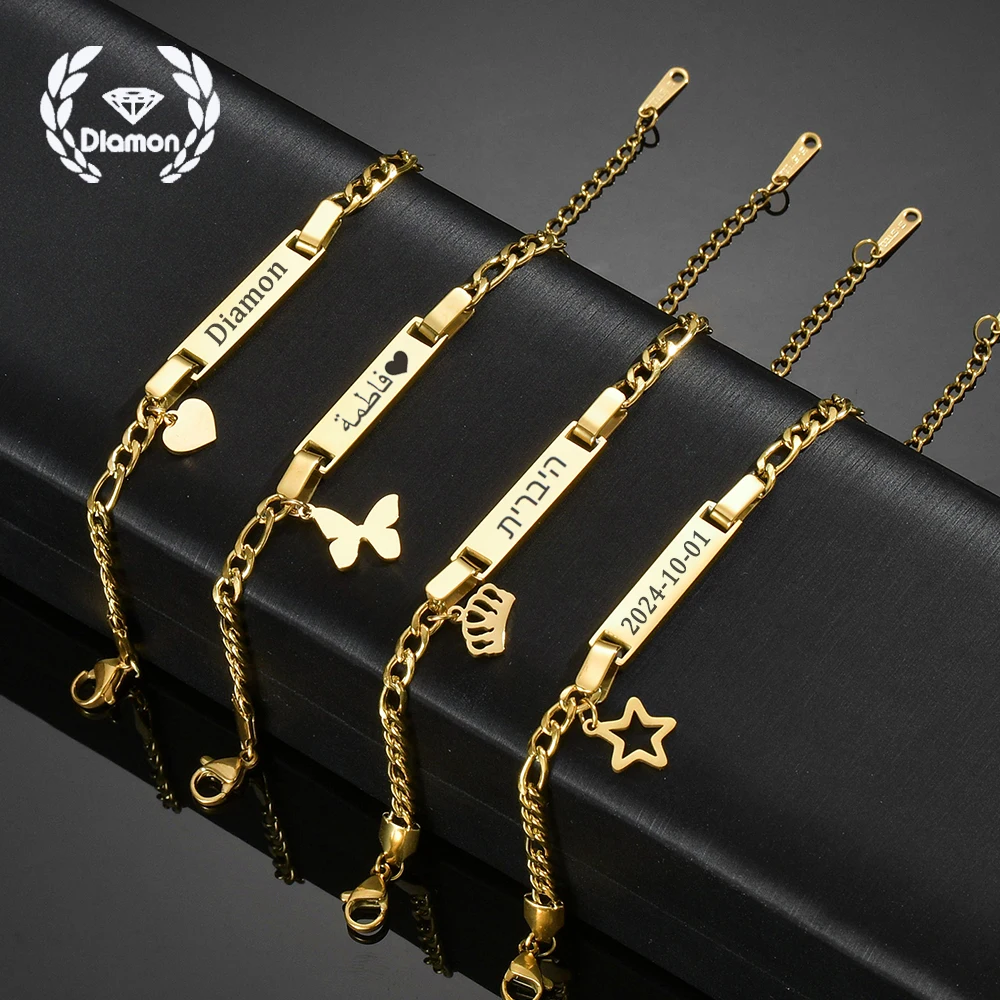 Браслет с бриллиантами персонализированная гравировка имени даты арабское