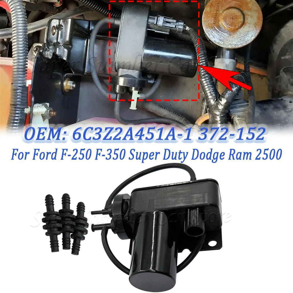

Электрический вакуумный насос для Ford F-250 F-350 Super Duty Dodge Ram 2500 без кронштейна 6C3Z-2A451-A 6C3Z2A451A 904-214 372-152