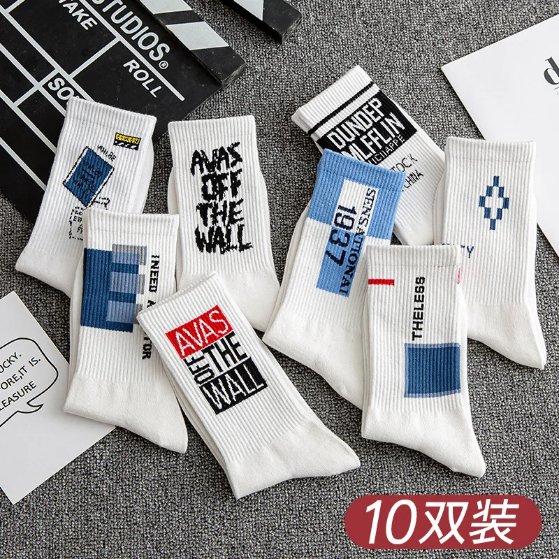 Leisure and beautiful heart shaped love sports socks Cute and comfortable socks Men and women's sports leisure pure cotton