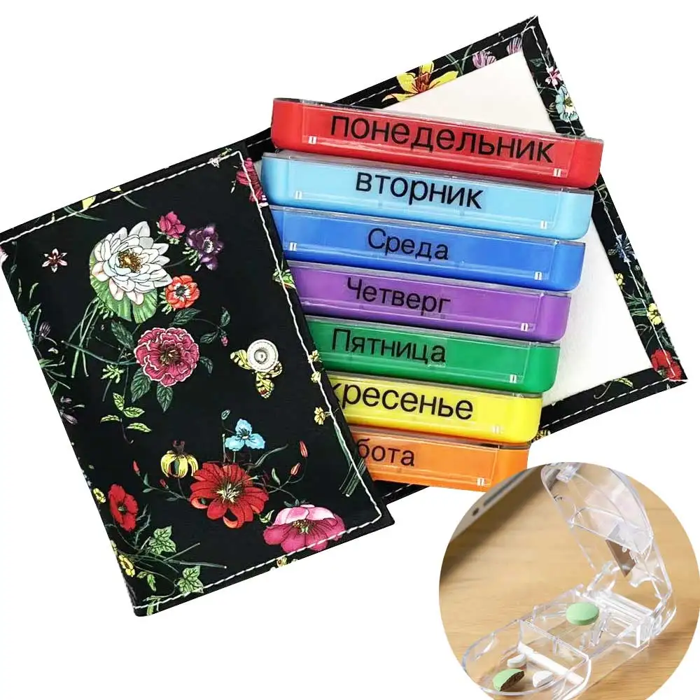 

Russian Tips 7 Day Medicine Pill Box Weekly Tablet Storage Pattern Organizer Container Box Pill Case Pastillero Travel Water