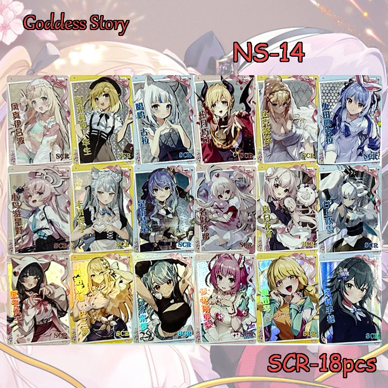 Фото Аниме История Богини Ns14 SER GR SSR Набор карт Frieren Hatsune Miku Kitagawa Marin Коллекционная карта Рождественские подарки на день рождения игрушка №5