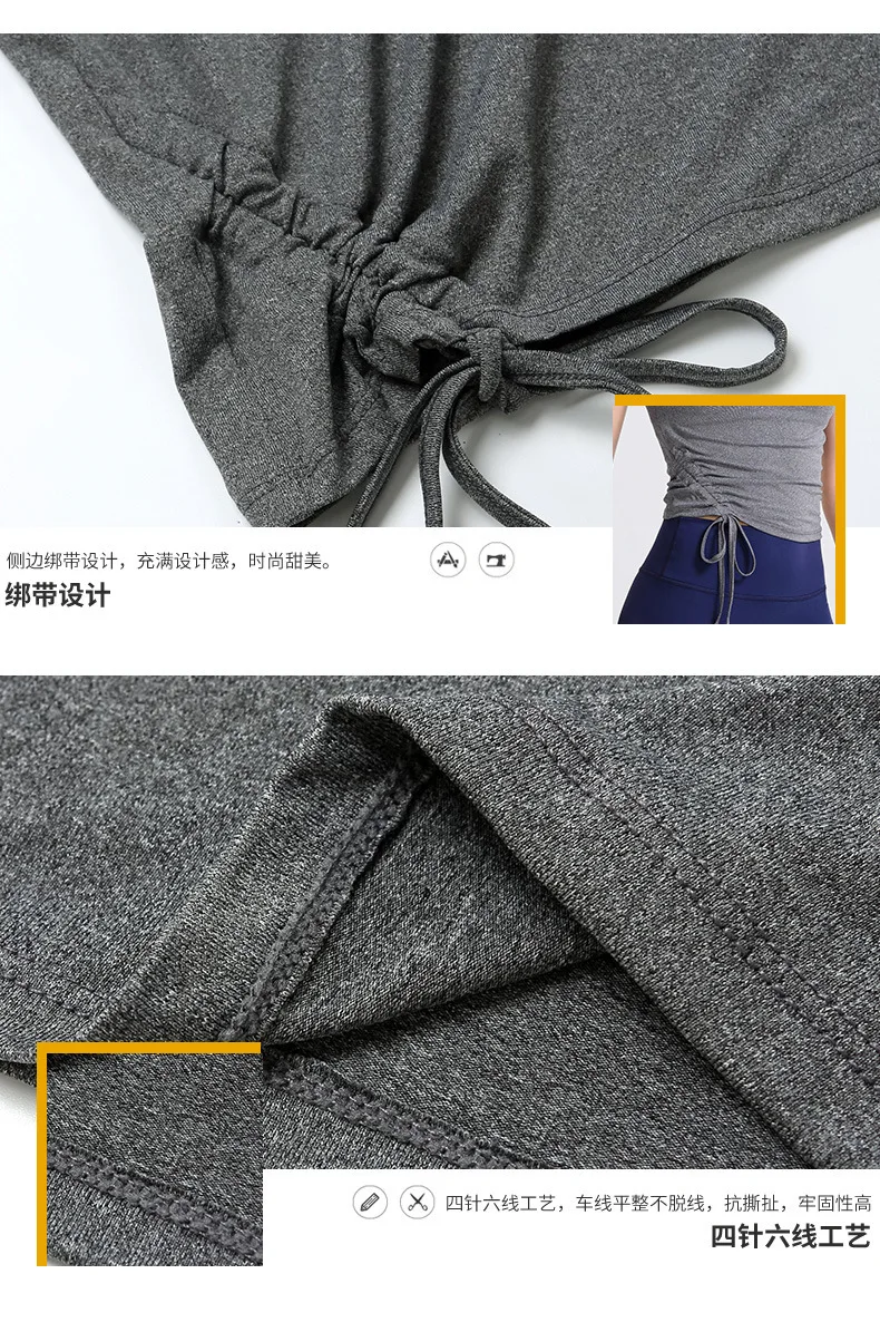 Yoga Pants  Shirt Camping   HJumping  Outdoor Sports Clothing Quick-drying  Suit