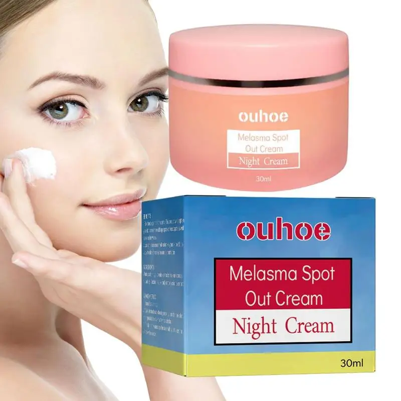 

Осветляющий крем для кожи, крем для гладкого ухода за лицом, женский крем, уход за кожей лица, восстанавливает эластичность