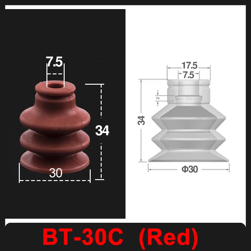 

Пневматическая присоска BT