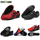 Специальное предложение, велосипедная обувь без шипов, кроссовки Rb для скоростного шоссейного велосипеда, кроссовки для горного велосипеда без блокировки, кроссовки на плоской подошве для горного велосипеда для мужчин и женщин