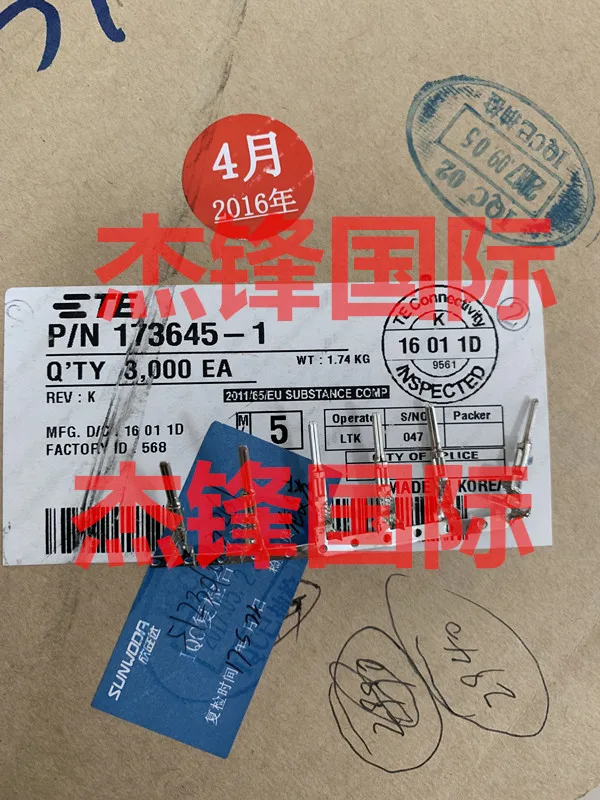 50 шт./лот 173645-1 для: 16-20AWG 100% Новинка