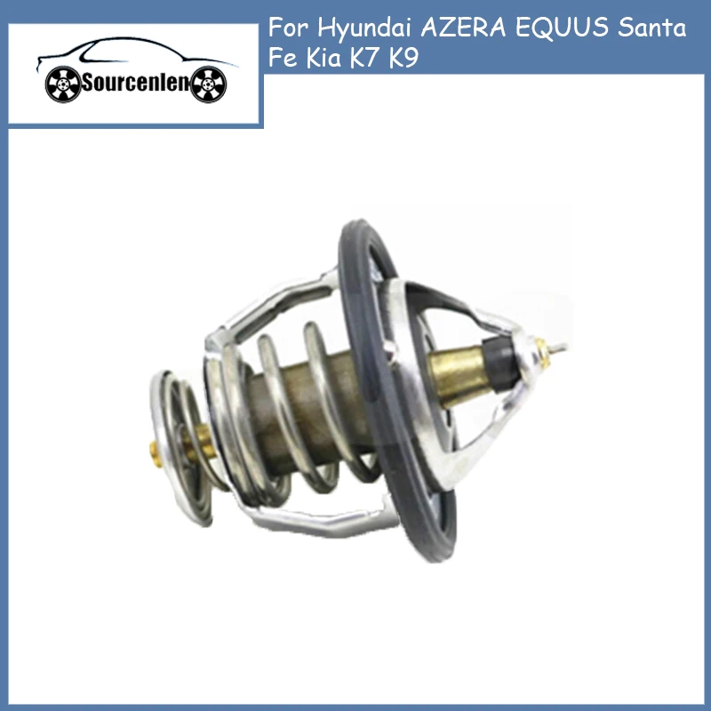 

Термостат в сборе для Hyundai AZERA EQUUS Santa Fe Kia K7 K9 255003C150 25500-3C150