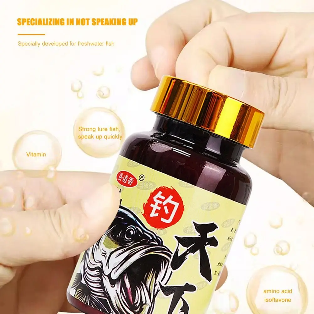 1 бутылка гормон голода для рыбы приманка привлекательный аромат допа соль