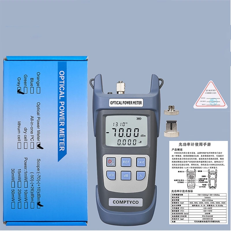 Tester for Fiber Cable Testing FC/SC/ST Universal Interface Optic Power Meter