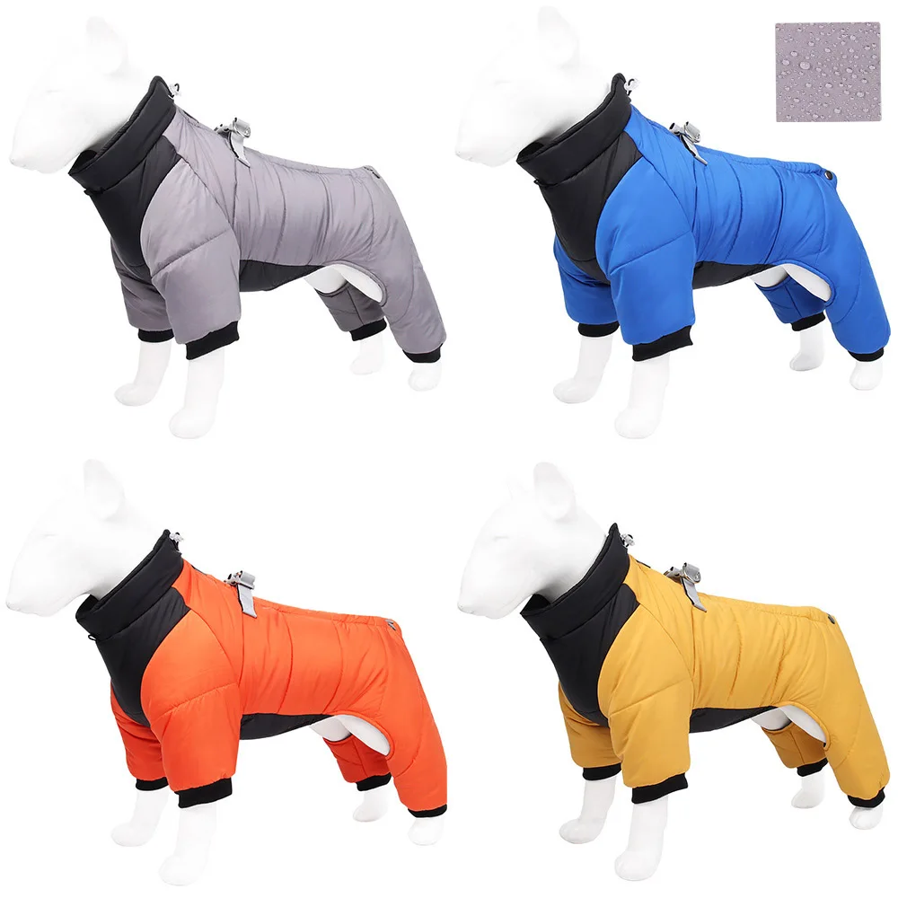 

Dog clothes autumn and winter warm pet cotton coat reflective thickening dog outdoor winter clothes
