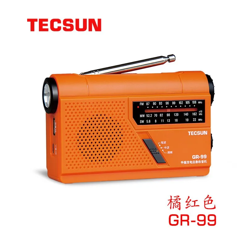 Транслятор Tecsun GR-99 Radio FM 87-108 МГц Коротковолновая полная лента Pointer Type Hand-cranked Power Rechargeable Emergency On.