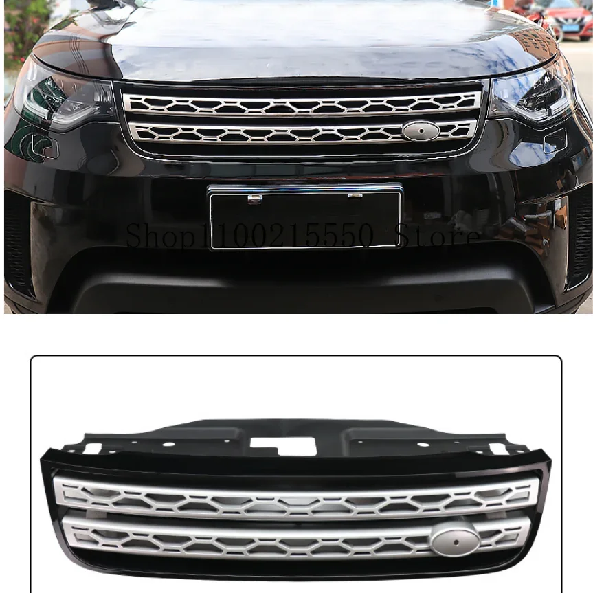 

Решетка радиатора для Land Rover Discovery 5 2017-2020 LR083007 LR083008 LR082696