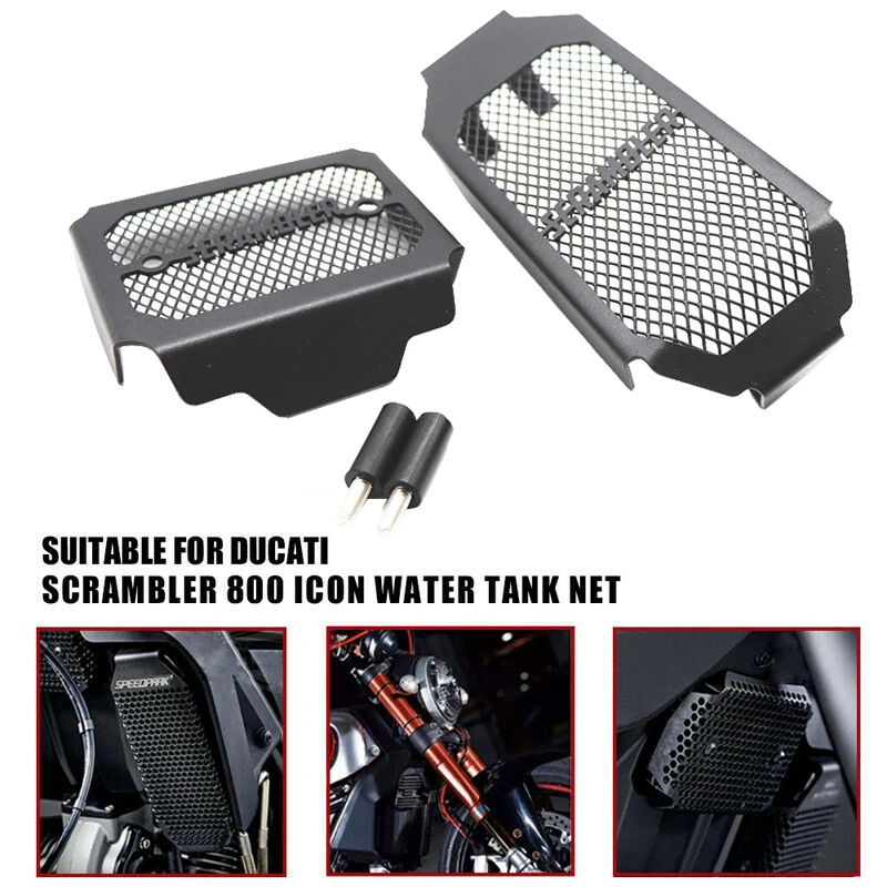 

Защитный чехол для радиатора мотоцикла Ducati Scrambler 800 2015-2016