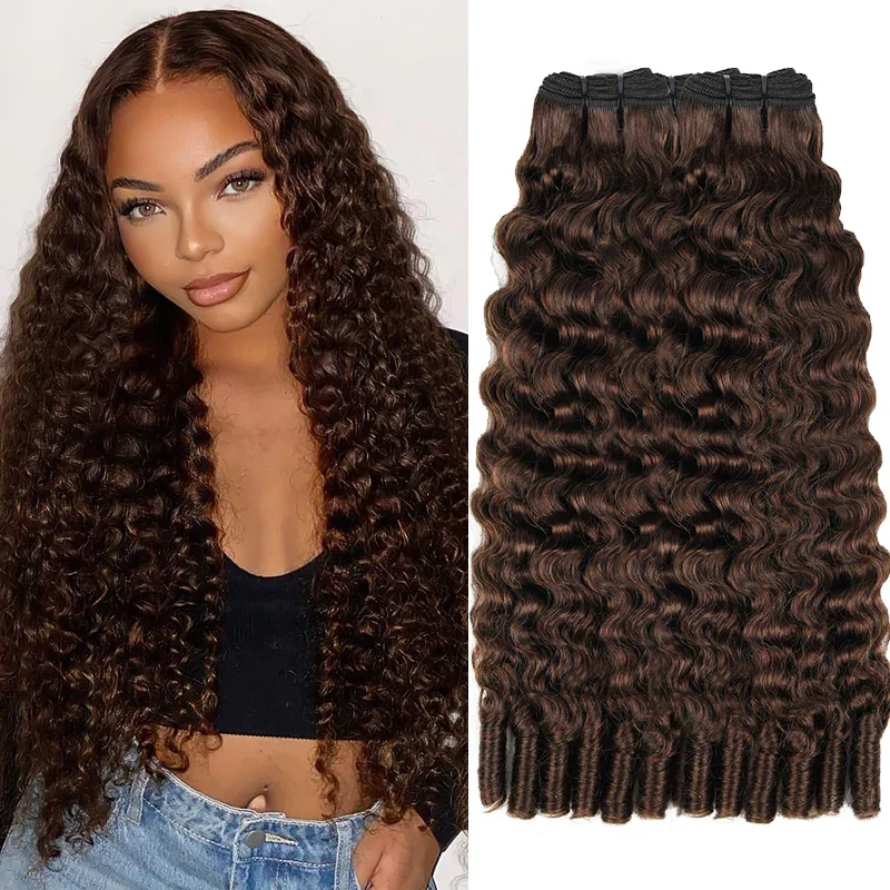 #4 chocolate Brown Burmese Curly Human Hair Bundles Virgin Hair Burmese Raw Human Hair Extensions 3C4A Curly Bundles 1/3/4 Pcs