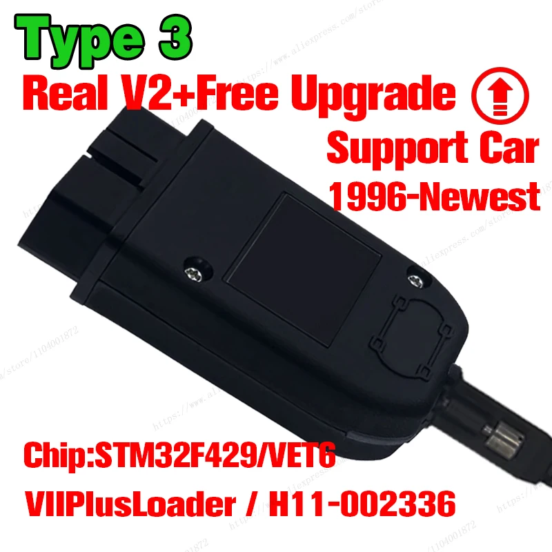 

Лучший онлайн-обновление диагностического инструмента VagCom Real V2 V25.4 2025+ с неограниченным USB-интерфейсом VINS VagCom HEX Функция кодирования V25.3