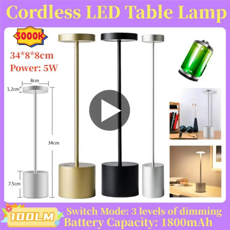 

Портативная современная алюминиевая светодиодная приглушаемая Беспроводная настольная лампа для ресторана с Usb перезаряжаемой батареей для отеля, бара, столовой