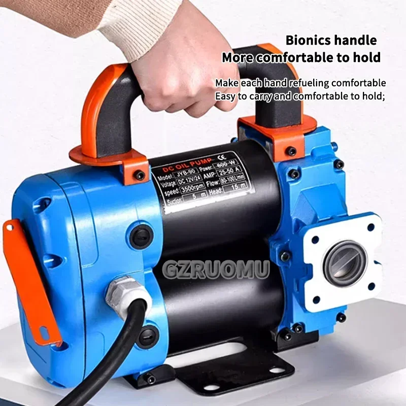 Электрический Всасывающий перекачивающий насос 12 В 24 для перекачки масла 2 л/мин