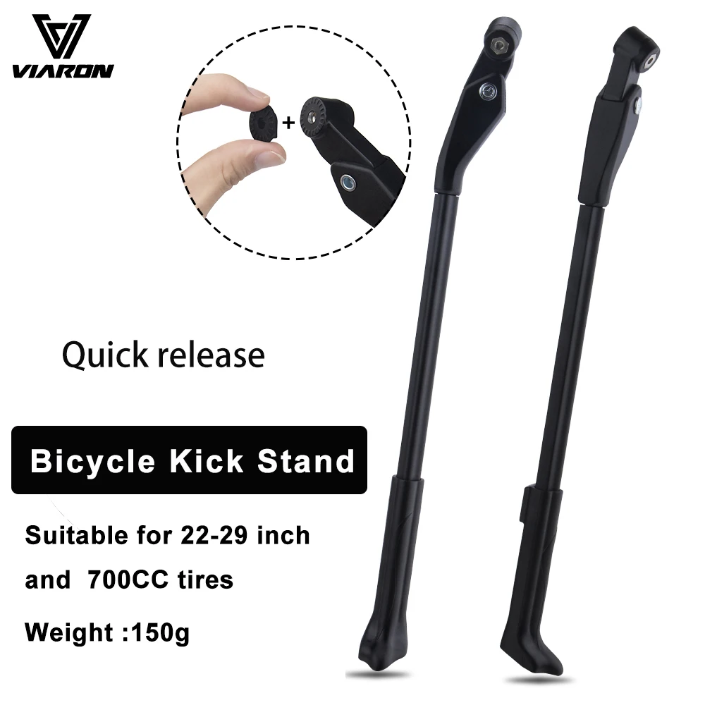 

VIARON Bicycle Kick Stands Adjustable Road Bike Side Rack Bike Holder Footrest Aluminum Alloy Brace MTB 22-29inch Cycling Parts