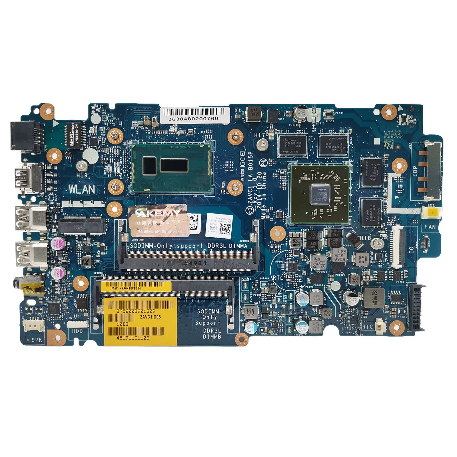 Рисунок 3 - Материнская плата для DELL Inspiron 14