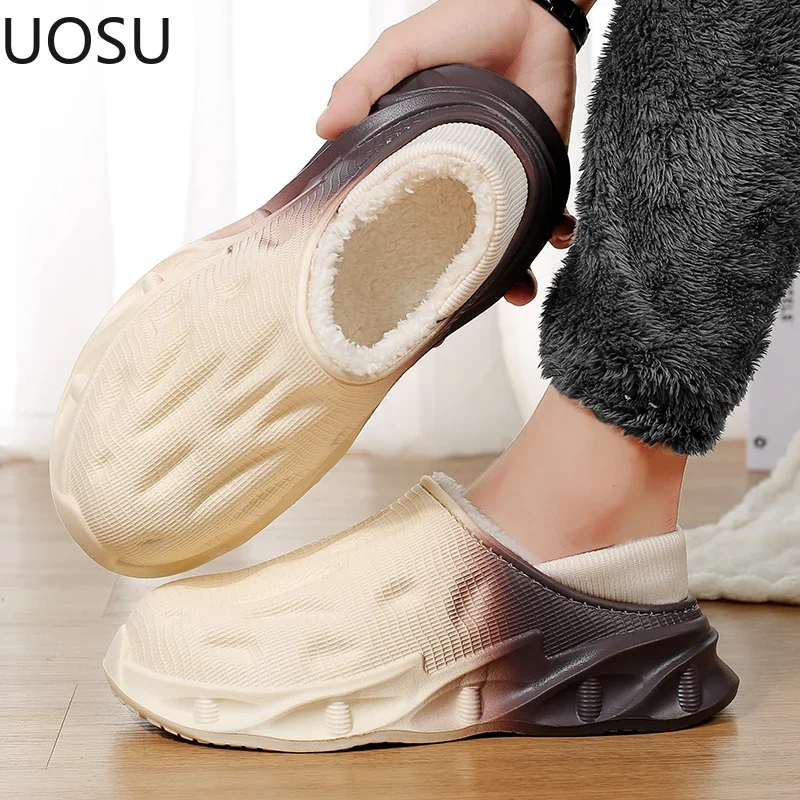 Домашние тапочки UOSU