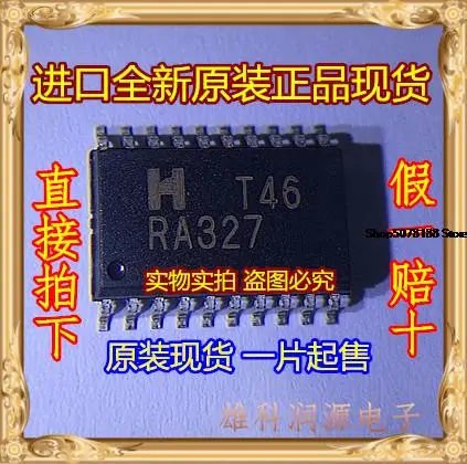 

5pieces RA327 SOP-20