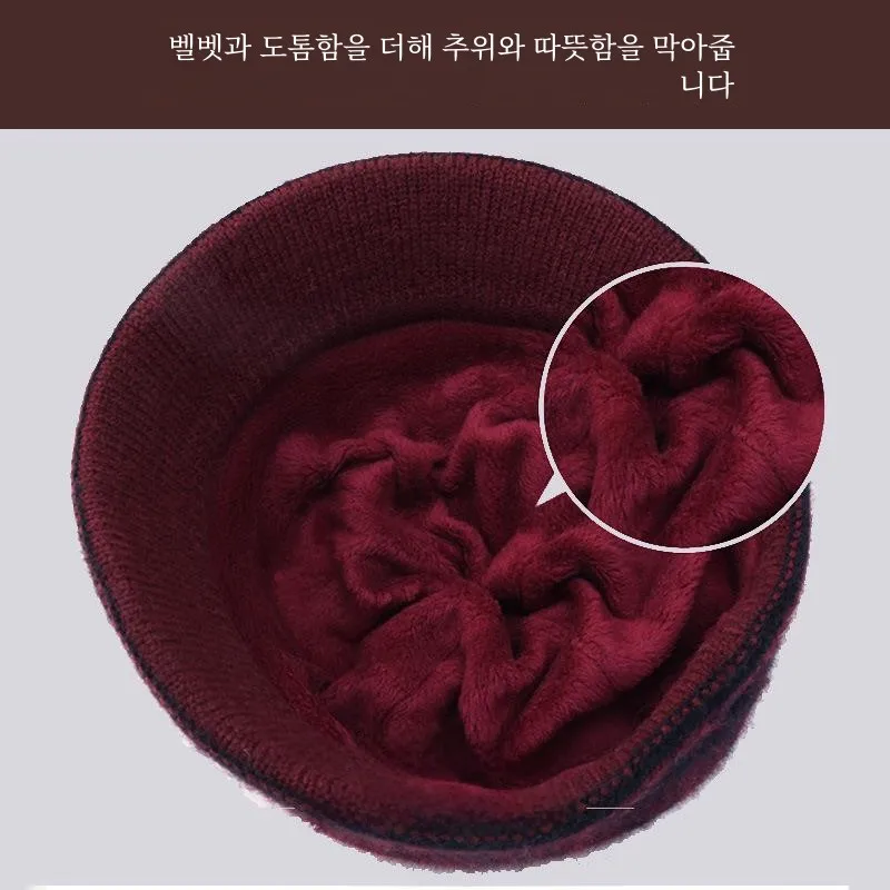 Зимняя тёплая шерстяная шапка на флисовой подкладке для женщин среднего