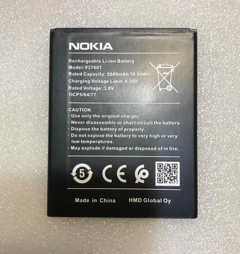 Новый оригинальный аккумулятор V3760T для Nokia V3760T 2800 мАч (art.: 3920cc0f431da) - 3920cc0f431da