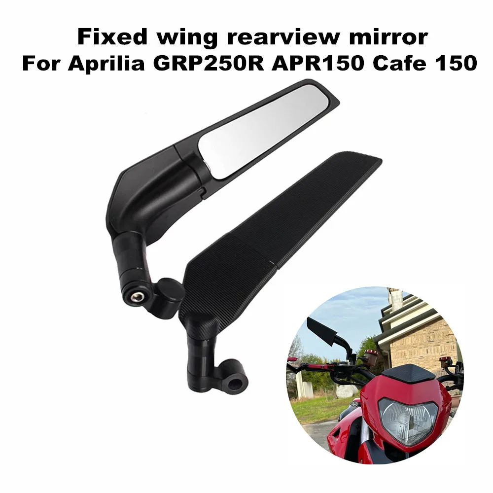 Зеркало заднего вида для мотоцикла Aprilia GRP250R APR150 Cafe 150 Mana 850 Tuono V4