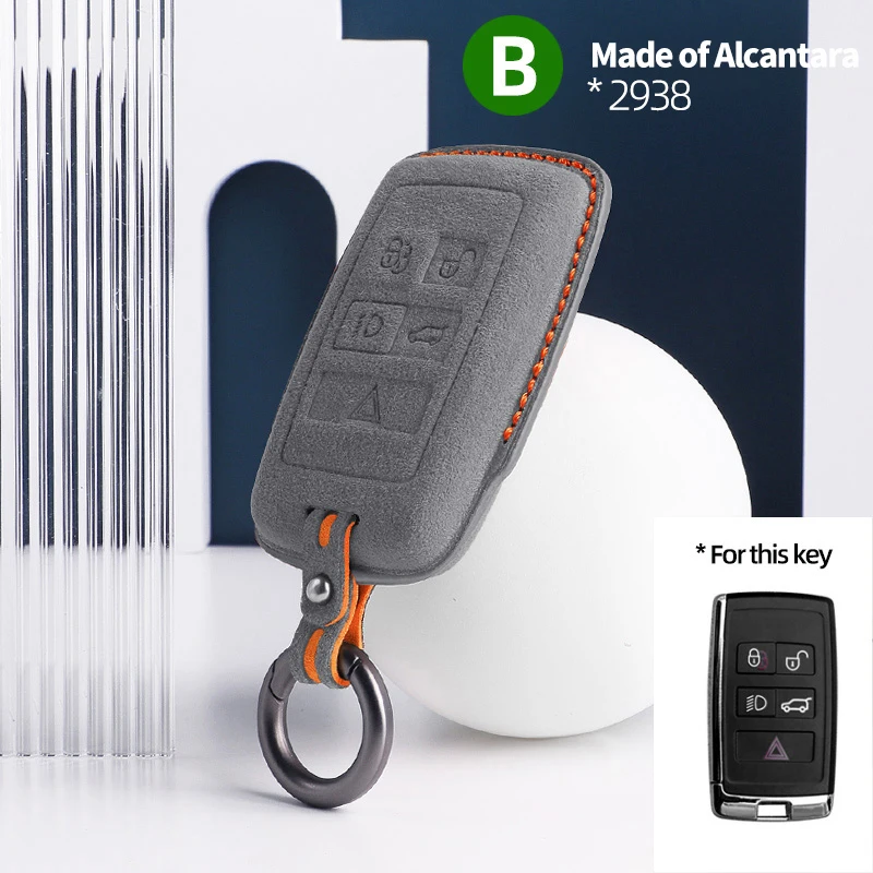 

Чехол для дистанционного ключа автомобиля, чехол для Land Rover Range Rover Sport Evoque Freelander 2, защитная замшевая алькантара, аксессуары
