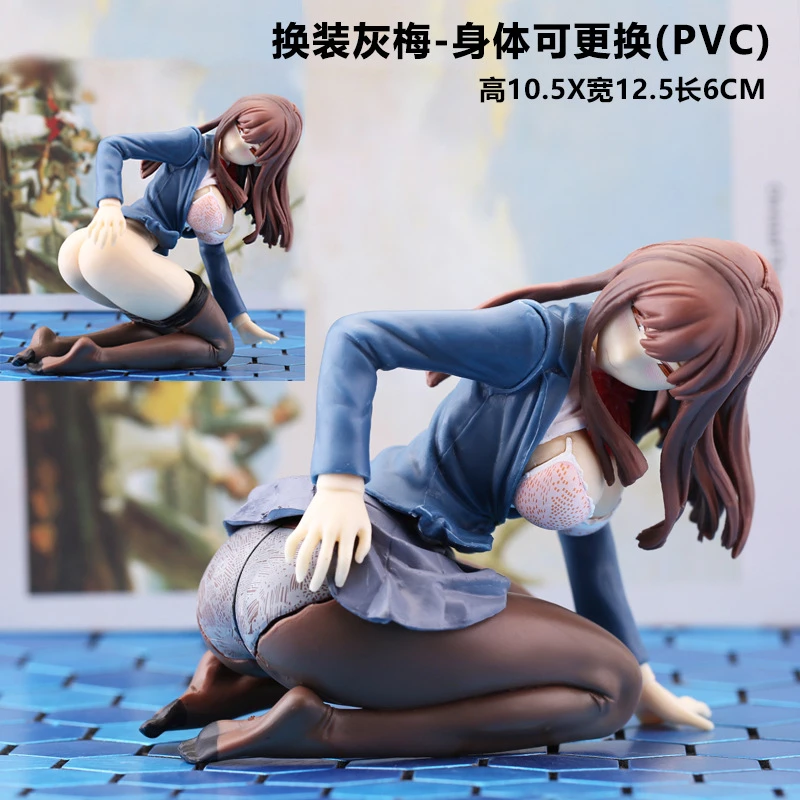 Аниме Сексуальная девушка экшн-фигурка платье искусственная кожа милая фигурка