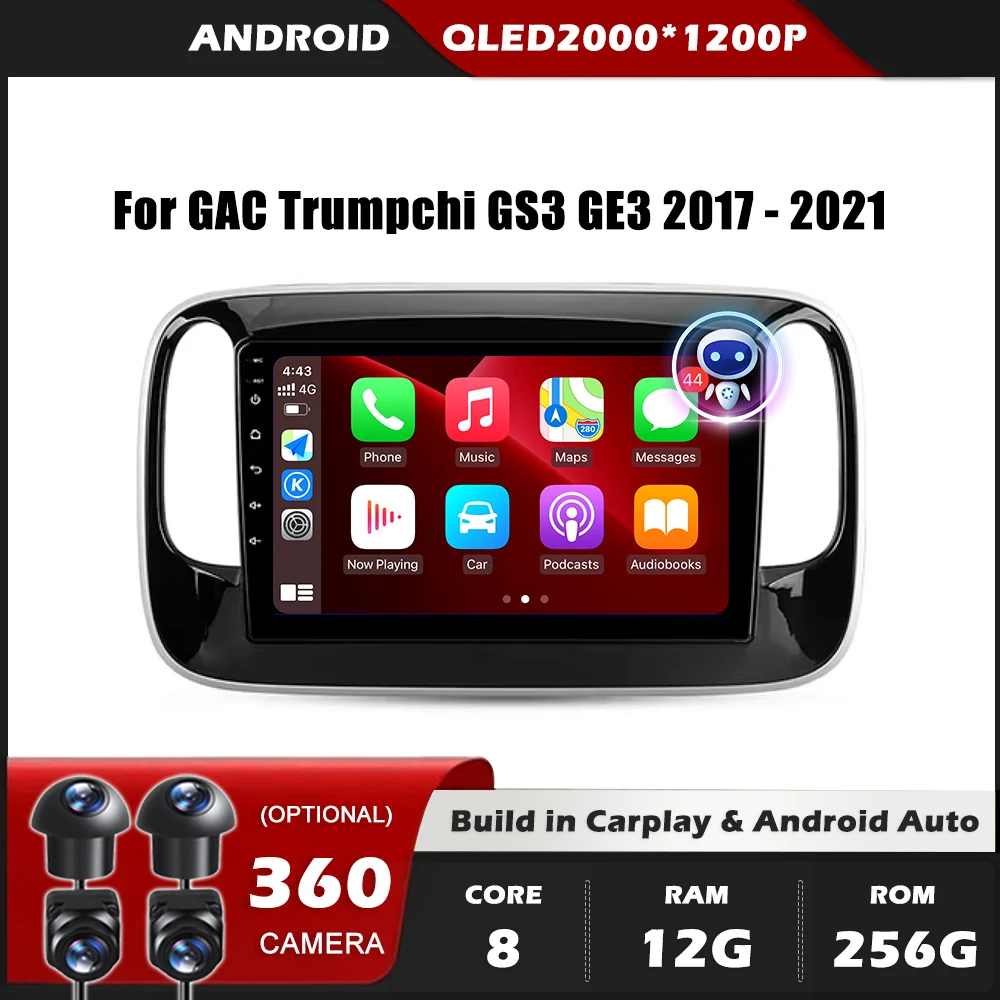 Автомобильный радиоприемник Carplay для GAC Trumpchi GS3 GE3 2017-2021 навигация GPS Android Auto экран 4G