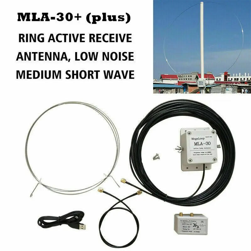 

MLA30+ K180WLA Active Magnetic Loop Antenna HA SDR Loop Antenna Short Wave Radio Antenna Low Noise 100kHz-30MHz 0.1-180MHz