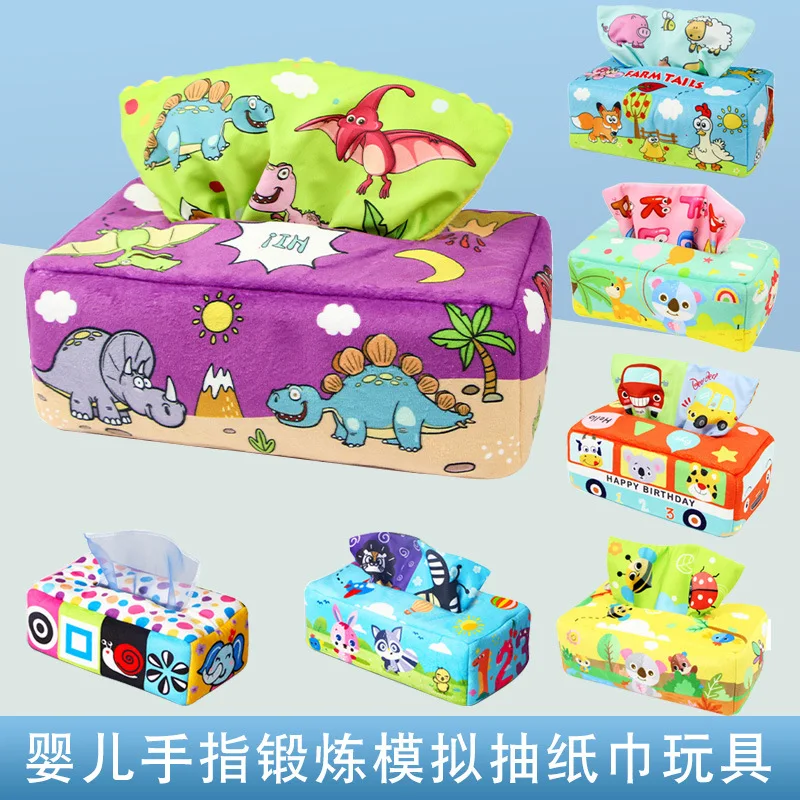 

New Plush Baby Tissue Box Training Hand Toy