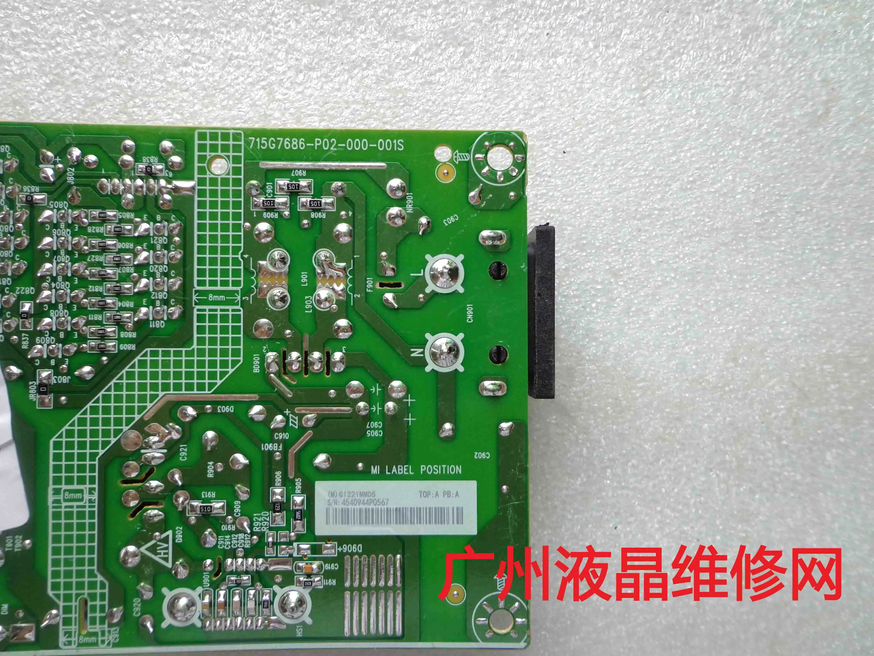 Плата питания AOC E2270SWN5 E970SWN5 715G7686-P02-000-001 светодиодный светодиодная плата