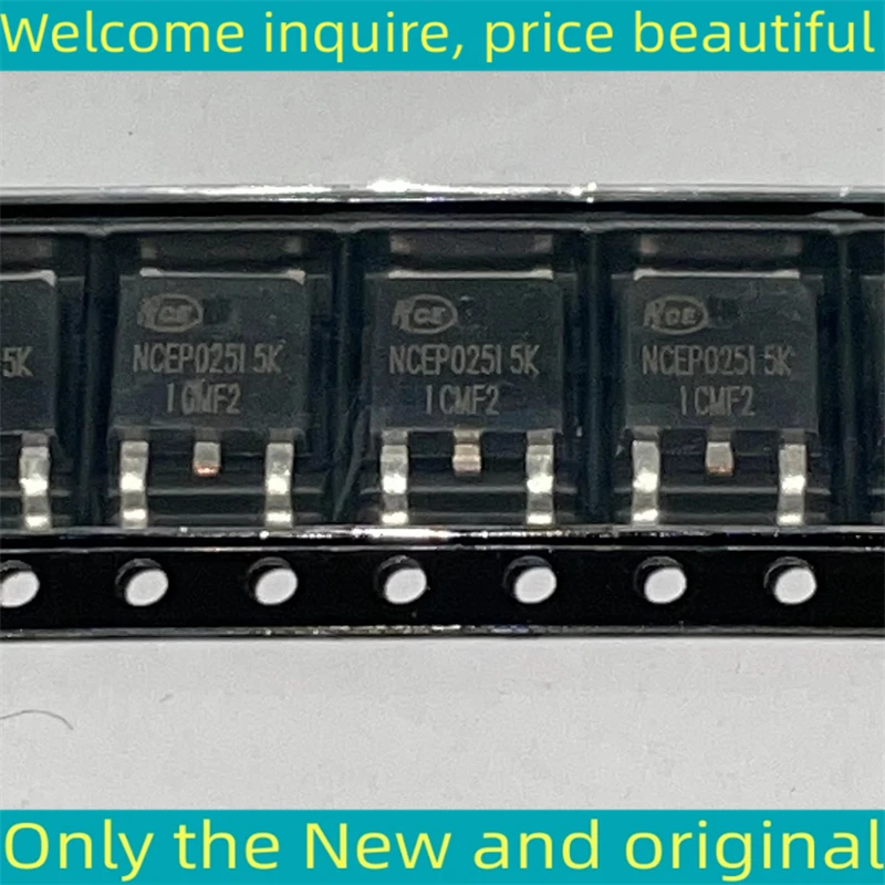 

5 шт. новый оригинальный чип TO-252 NCEP02515K NCEP0251 5K NCEP0251 NCEP02515 0251 02515