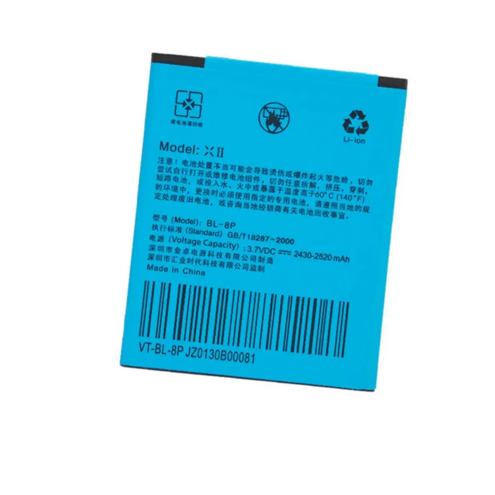 Новый аккумулятор 2520 мАч 3 7 В для Umi X2 X II BL-8P VOTO V5 DNS S5002 аккумуляторы мобильных