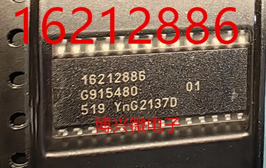 

5PCS/LOT 16212886 SOP28