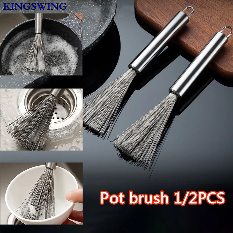 1/2 шт., щётка для посуды из нержавеющей стали